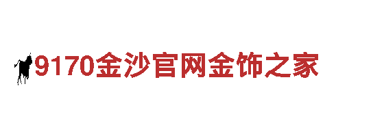 6566.com-专业钢铁制造
